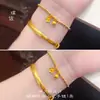 El Mismo Estilo que el Pulsera de Lirio del Valle y Flor de Durazno Dorado Arena de la Tienda Dorada Puzuo, un Diseño de Nicho con Cuentas de Disco Brillantes, Único y de Moda
