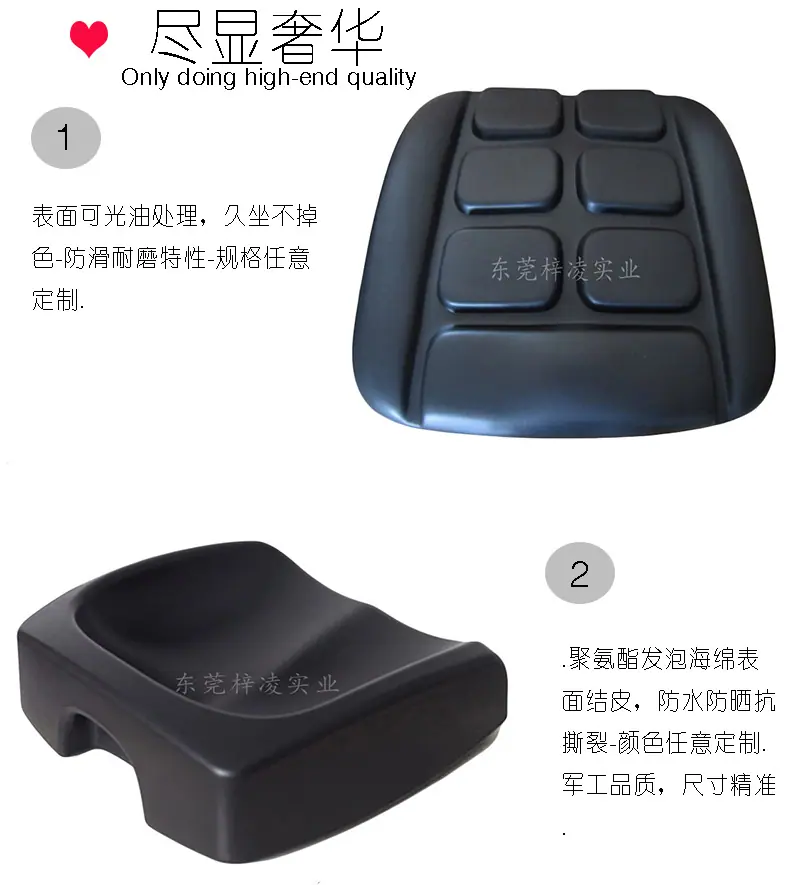 玩儿