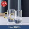 Jarra de Vidrio de Alto Borosilicato con Patrón de Mármol Negro, Jarra para Jugos, Jarra de Vidrio para Té de Flores, Jarra para Agua Fría, Diseño Moderno y Sencillo