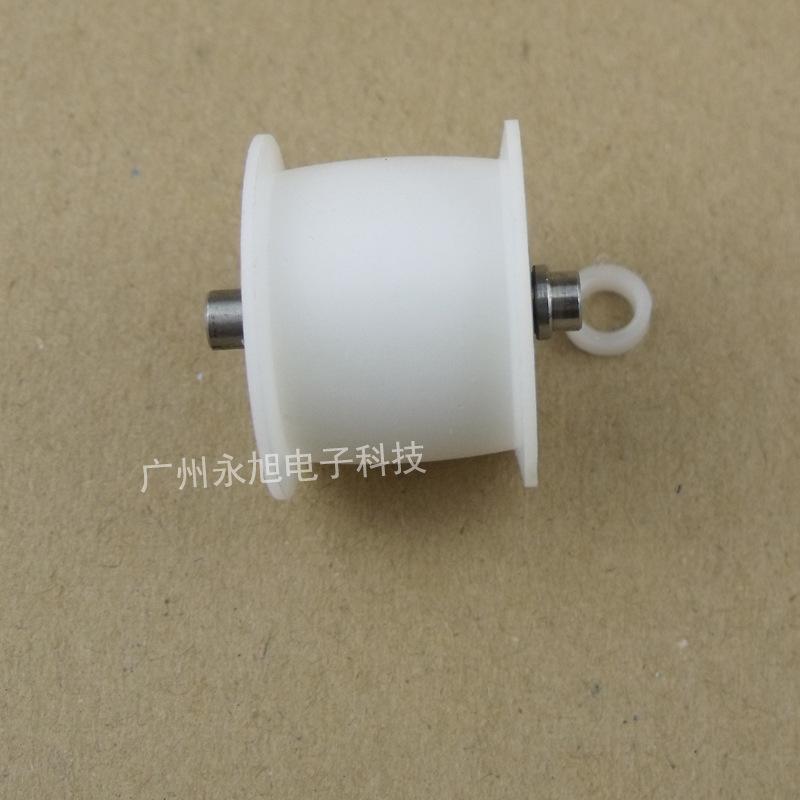900C皮带轮0730