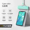 Bolsa Impermeável para Celular Tela Sensível ao Toque TPU Para Levar Natação Bolsa Impermeável para Celular Tampa Flip Case Protetor Bolsa de Água para Exterior Atacado