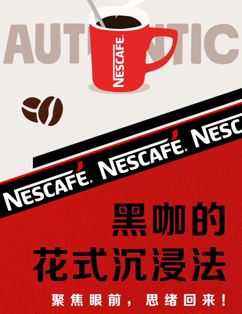 详情_07.jpg