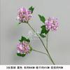Roxo flor artificial decoração do casamento arranjo de flores suprimentos do casamento flor de seda com folhas roxas flor falsa arte da flor do casamento