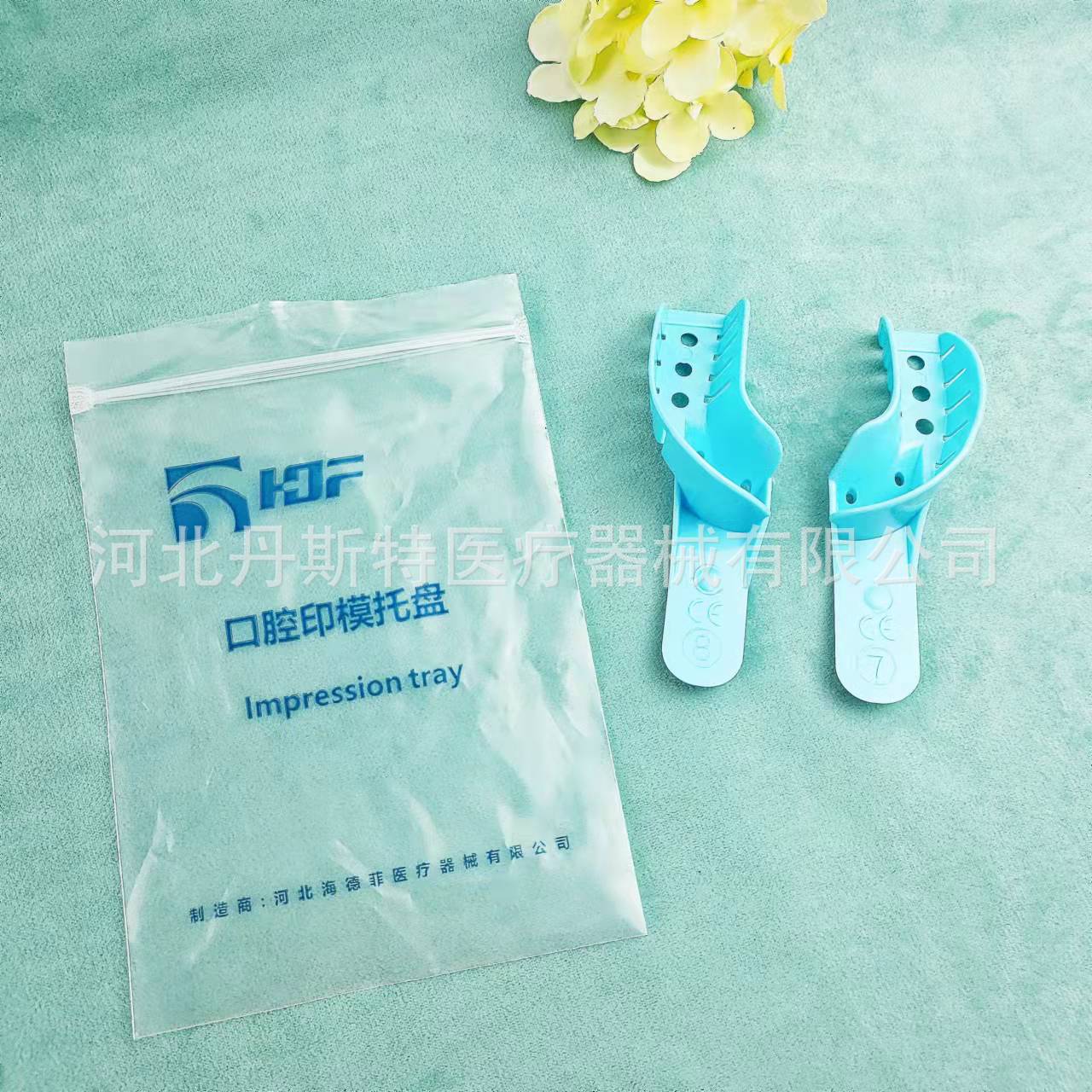 微信图片_20211227153416