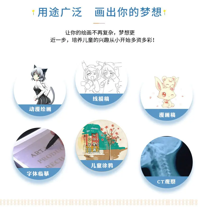A4刻度0512详情_06.jpg