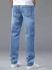 Nuevos Jeans Rectos Holgados para Hombre de Primavera y Otoño 2026 Nuevos de Moda de Gama Alta Elásticos Casual de Negocios Pantalones Largos