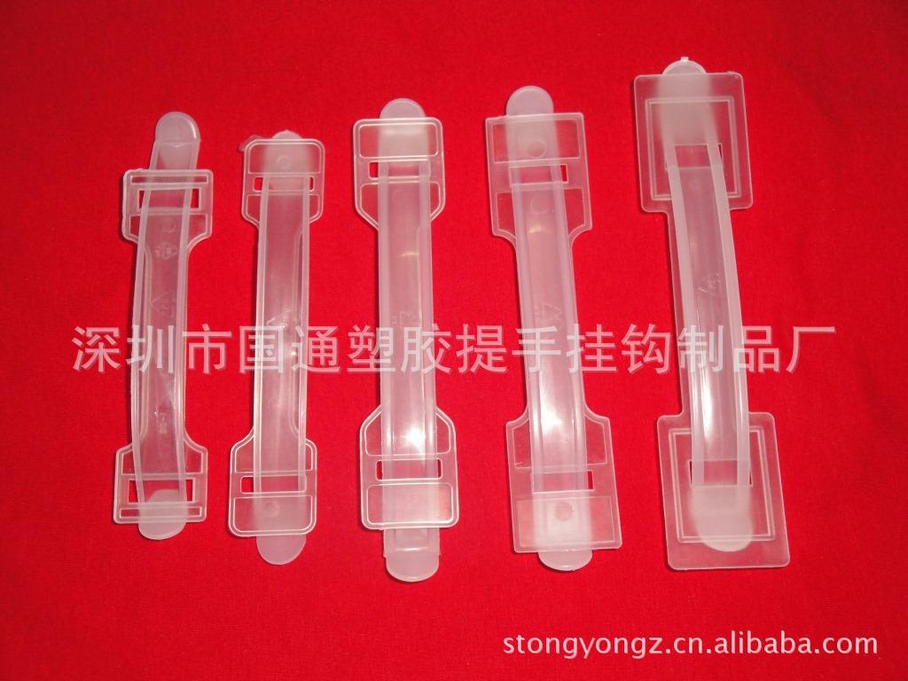 436798447_1748003588