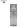 Venta al por mayor, botella de loción de 120 ml, 150 ml y 200 ml, botella de leche con esencia de protector solar, botella de rocío puro, botella de spray de tónico protector solar.