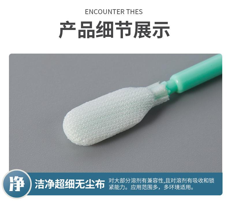 740B-D布签详情图_10.jpg