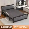 Cama Dobrável de Quatro Dobras, Cama de Solteiro para Uso Doméstico, Cama Simples para Descanso no Escritório, Cama de Casal para Moradia de Aluguel, Cama de Ferro para Adultos