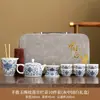 Taza de Té Portátil Estilo Chino de Porcelana Blanca con Patrón de Loto para Acampar al Aire Libre, Preparación Rápida de Té, Personalización de Regalos, Venta al por Mayor