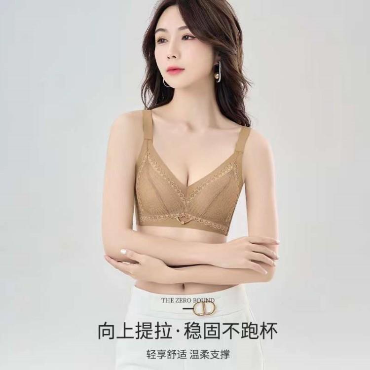 内衣聚拢小胸