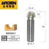 Arden máquina ferramenta de aparar gravação para marcenaria faca de fundo redondo cabeça de corte de máquina de gongos fresa esférica de ângulo arredondado 0502