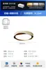 Luminária de Teto Minimalista Italiana de Espectro Completo para Quarto e Estudo, Luminária Circular Criativa Simples Moderna, Design Nórdico