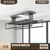 Secador de Roupas Elétrico Inteligente Xinfei com Controle Remoto para Varanda de Casa Haste Secadora de Roupas Totalmente Automática com Desinfecção Direto da Fábrica