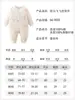 Mameluco Acolchado de Algodón Domi para Bebés Niñas, Ropa de Algodón para Exteriores, Ropa para Bebés, Mameluco de Algodón Clase A para Recién Nacidos
