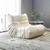 Sofá preguiçoso famoso na internet estilo lagarta para quarto, varanda, tatame, cadeira de lazer, poltrona individual, poltrona reclinável para sala de estar