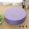 Colchón Futón Tatami Japonés Cojín Puff Engrosado Removible y Lavable Ceremonia del Té Ventana Mirador Redondo Cojín de Meditación Estera para Arrodillarse para Meditar