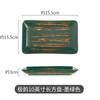 Vajilla de hotel de estilo japonés, plato rectangular, plato de barbacoa para restaurante, plato de aperitivos, bandeja de cerámica, plato para tartas, plato plano