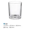Vasos Transparentes para Velas Caseros, Recipientes para Velas Domésticos, Portavelas de Vidrio al por Mayor, Artículos Decorativos Sencillos, Vasos Vacíos, Vasos para Velas de Aromaterapia