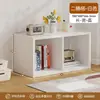 Gabinete de Celosía de Acero Combinación Libre Gabinete de Almacenamiento para Jardín de Infancia Estantería para Sala de Estar Dormitorio Estantería de Pie para Estudio