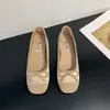 Zapatos de mujer para aumentar la altura, nuevos bailarinas de estilo francés otoño 2026 para combinar con faldas