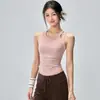 Top Esportivo Falso Duas Peças Roupa de Yoga Novo Estilo Costas Bonitas à Prova de Impacto com Bojos Colete Roupa Externa Corrida Fitness