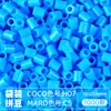 Pacote de Recarga de Contas Mard 265 Contas de Fusão Coloridas 2,6mm Pacote de Material Arte com Contas DIY Coco Conjunto Completo Produto Físico