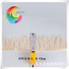 Suministro directo de fábrica borde de tela de plumas de avestruz 8-10 cm accesorios de boda borde de falda de plumas se puede hacer en cualquier color 10 m