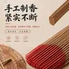 Varitas de incienso en bolsa para altares budistas, uso doméstico, incienso para Guanyin y Dios de la Riqueza, incienso de sándalo sin humo, incienso natural de bambú de baja ceniza