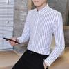 Camisa nueva de manga larga para hombre estilo británico, elegante casual ajustada a rayas verticales para hombre