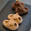 Pantuflas de algodón para niños de invierno, cálidas y afelpadas, antideslizantes, para niños y niñas, con suelas gruesas y talones cubiertos