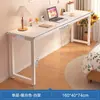 Mesa de Treinamento para Estudantes, Conjunto de Mesa e Cadeira, Mesa de Estudo para Aulas de Reforço, Mesa Longa para Reuniões de Escritório, Design Simples Moderno