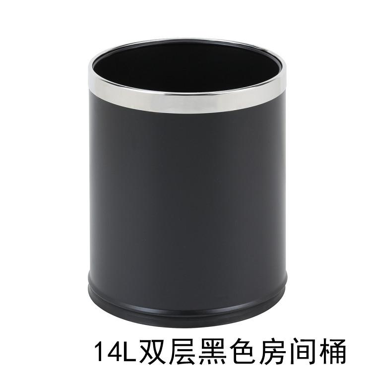 大号双黑