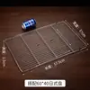 Rejilla de Acero Inoxidable 304, Malla de Acero de Grado Alimenticio, Malla Rectangular para Barbacoa, Rejilla para Hornear y Enfriar con Patas en Forma de V, Malla para Separar Aceite, Malla de Drenaje