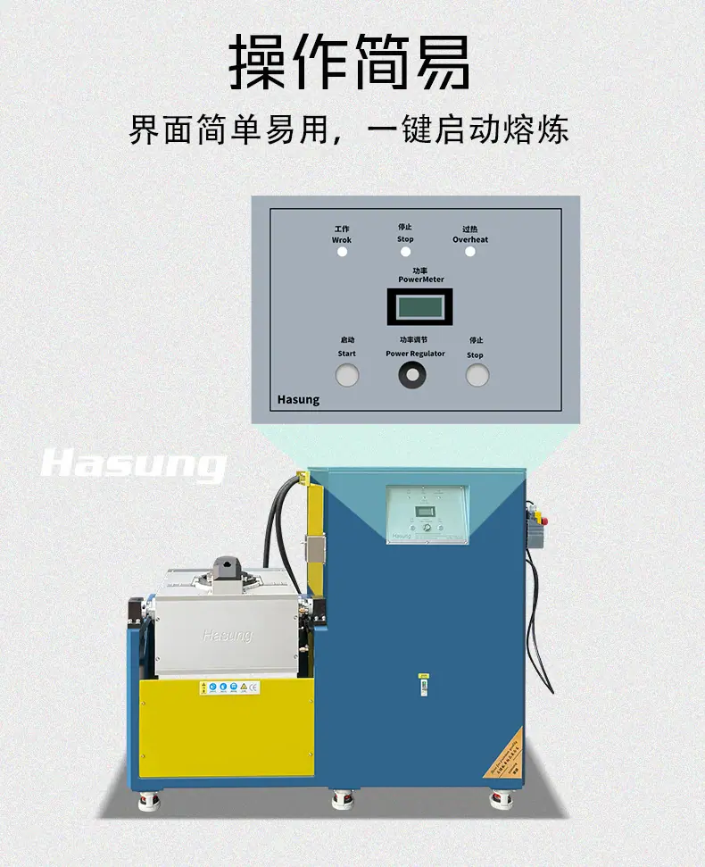 HS-ATF100-中文详情页_07.jpg