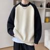 Comercio Exterior Otoño e Invierno Nuevo Suéter de Cuello Alto Cuello Redondo de Color Combinado Grueso de Manga Larga Suéter Tejido para Adolescentes Modernos