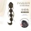 Trenzas de Peluca, Trenzas de Burbuja, Cabello Artificial Natural, Pinza de Agarre Ins de Verano, Trenzas Largas, Trenzas de Peluca, Coletas