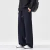 Pantalones Curvos Forrados de Polar para Hombre 2026 Nuevo Otoño/Invierno Pierna Recta Suelta Tacto de Alta Gama Casual de Otoño Pantalones de Chándal Blancos para Hombre