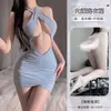 Lencería sexy, uniforme de secretaria sexy, minifalda allure que se ajusta a la cadera, diseño de no extracción, adecuado para bustos pequeños, conjunto de pijama apasionado 8127