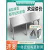Mesa Plegable de Acero Inoxidable Mesa Larga Portátil para Exteriores Mesa Comercial para Puesto de Barbacoa de Mercado Nocturno Mesa Personalizada para Hot Pot Gong