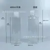 Botella Transparente para Sub-Embotellado 5-300ml Botella con Tapa Flip-Top Botella Exprimidora 500ml Botella para Loción Botella Cosmética Botella Redonda de 1 Litro