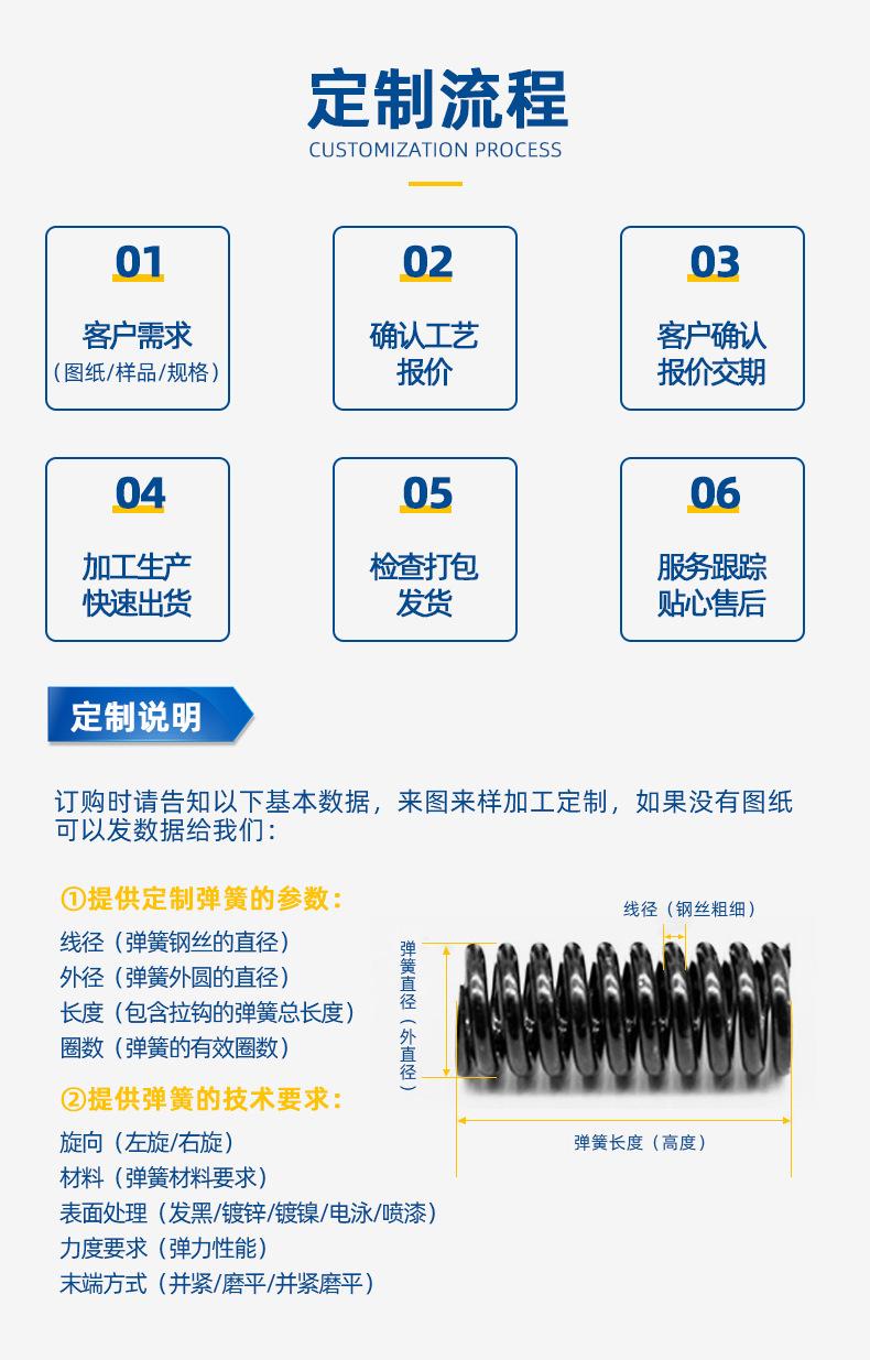 详情页_04.jpg