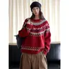 Nova coleção outono/inverno do Louvre: Suéter retrô redondo estilo japonês com pompons 3D e padrão de tricô Fair Isle, top feminino