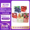 Bolsa de Empaque de Plástico Fabricante Bolsa de Empaque Personalizada para Snacks Auto-soportable Cremallera de Papel de Aluminio Compuesto Bolsa de Empaque para Frutas Secas