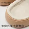 Pantuflas de Algodón con Cabeza de Gato de Dibujos Animados Youdao para Mujer, Lazo Estampado de Leopardo, Exterior Impermeable de EVA, Forro de Felpa, Medias Pantuflas Cálidas