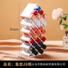 Caja de Almacenamiento de Labiales en Polvo para Escritorio, Paleta de Sombras de Ojos, Estante de Almacenamiento de Maquillaje, Rubor, Brillo de Labios, Caja de Almacenamiento Transparente de Acrílico