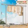 Secador de roupas de chão em tubo de aço inoxidável, espessado e reforçado, para uso em varanda, secador de roupas telescópico de poste único, cabideiro de quarto
