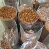 Goma de Durazno Nieve Golondrina Saponina Arroz 500g Sanbao Empaque Independiente Varias Especificaciones Combinación a Granel Punto Mayorista