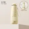 Mango Retráctil Paraguas Mini Ultraligero Doble Uso Sol y Lluvia Protector Solar Anti-UV Plegable Pegamento Negro Sombrilla para Mujer